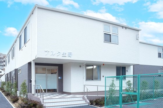 ナーシングホーム アルク生野