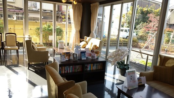 グランメゾン迎賓館京都嵐山