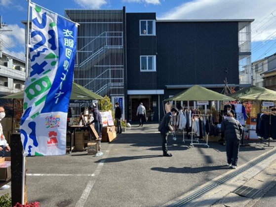 グランメゾン迎賓館京都嵐山