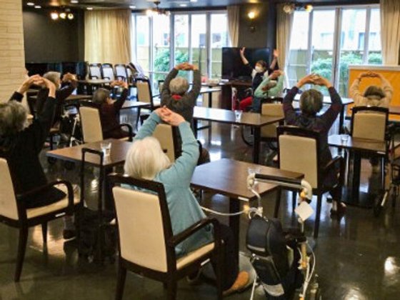 グランメゾン迎賓館京都嵐山