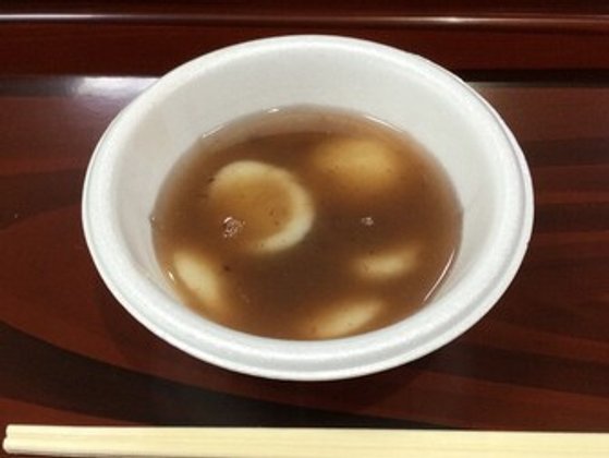 グランメゾン迎賓館京都桂川