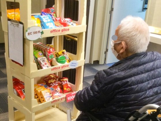 メディカルグランメゾン京都五条御前