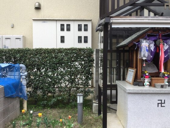 メディカルグランメゾン京都五条御前