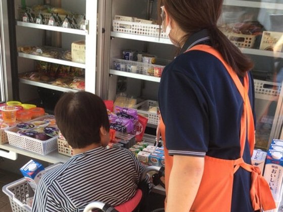 メディカルグランメゾン京都五条御前