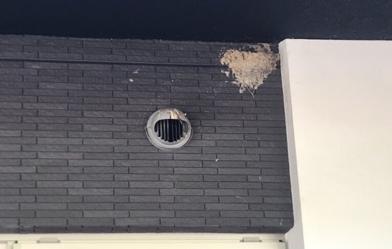 グランメゾン迎賓館京都鳴滝