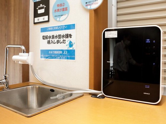 グランメゾン迎賓館豊中刀根山