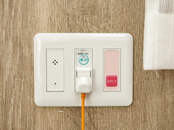 グランメゾン迎賓館豊中刀根山