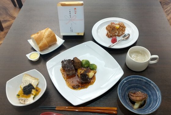 グランメゾン迎賓館豊中刀根山