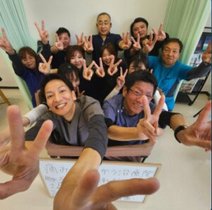 えんむすび
