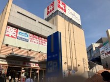 お買い物施設も充実