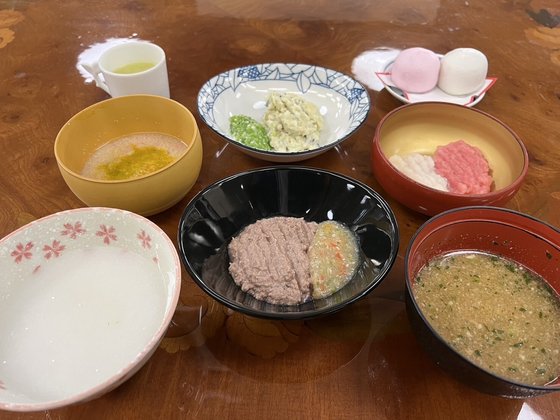 フロイデンハイム