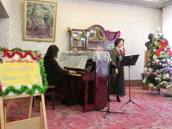 フロイデンハイム