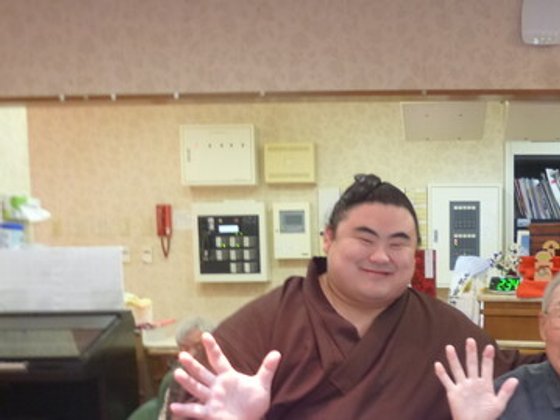 フロイデンハイム