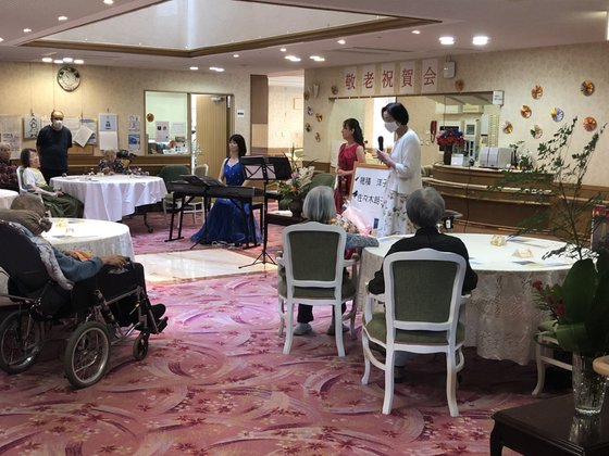 フロイデンハイム