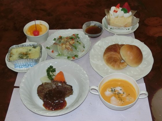 フロイデンハイム