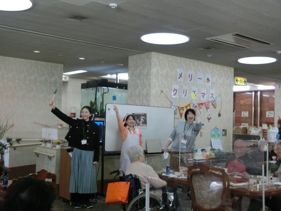 フロイデンハイム