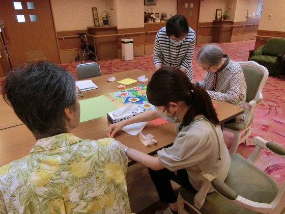 フロイデンハイム