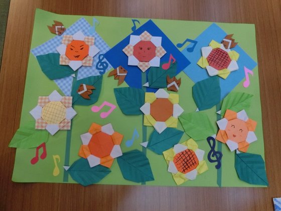 フロイデンハイム