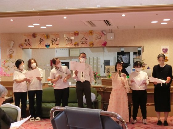 フロイデンハイム