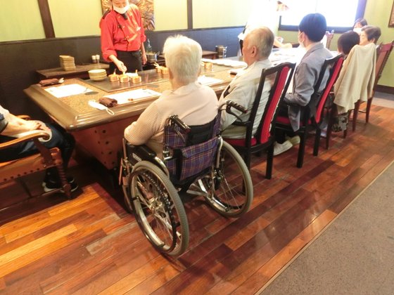 フロイデンハイム