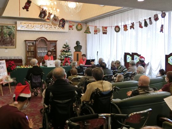 フロイデンハイム