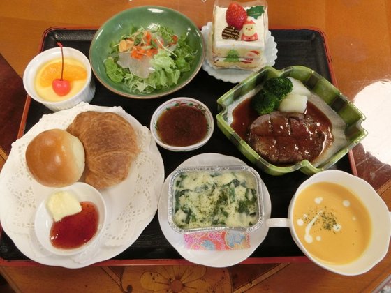 フロイデンハイム