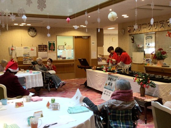 フロイデンハイム