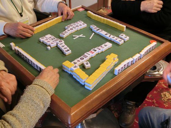 フロイデンハイム