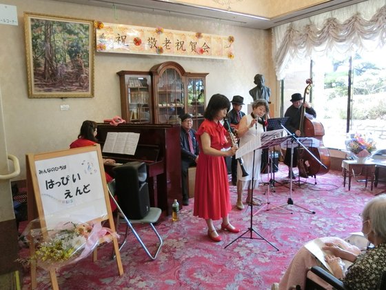 フロイデンハイム