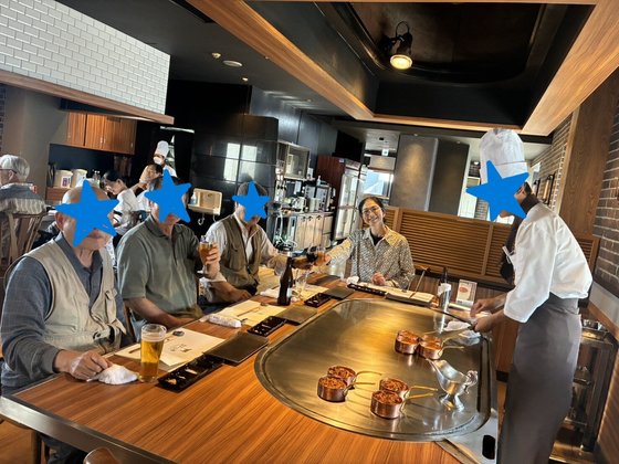 フロイデンハイム