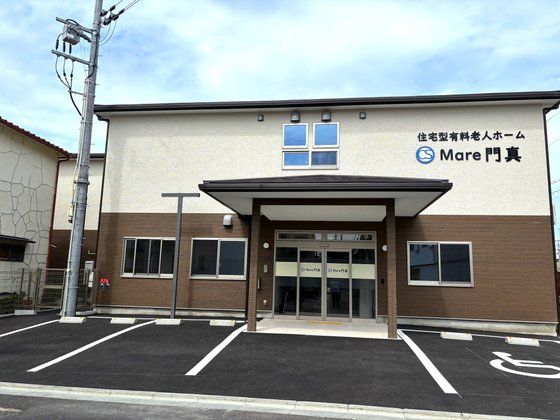 Mare門真