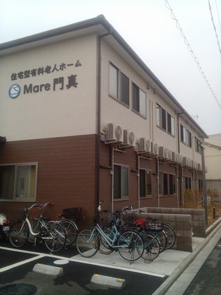 Mare門真