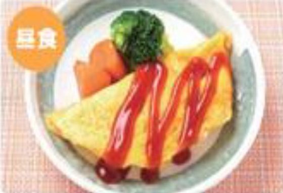 琵琶湖大橋 椋の癒