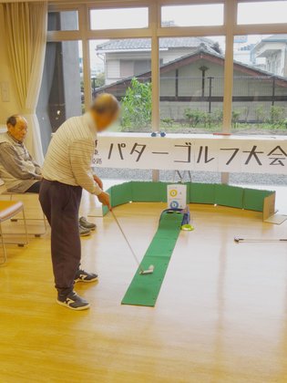 介護付有料老人ホーム東姫路