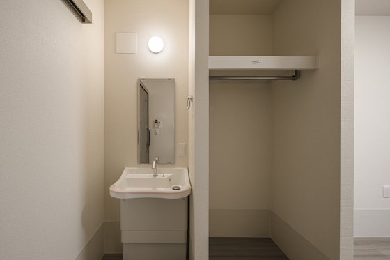 ナーシングホームネロリ