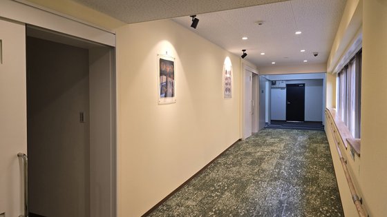 パルモグランデ秦野