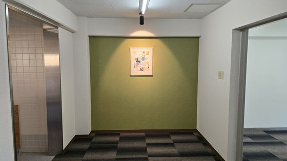パルモグランデ秦野