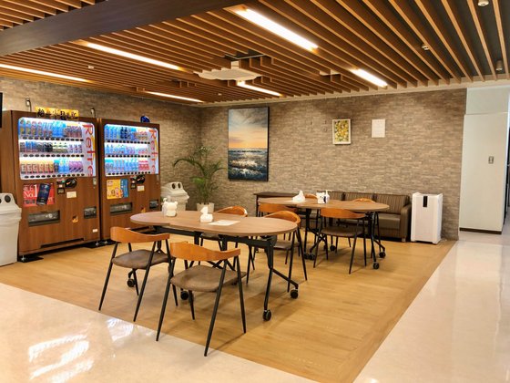 特別養護老人ホーム四季の郷越生