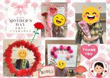 💖母の日に、ユニットごとであたたかい時間を過ごしました