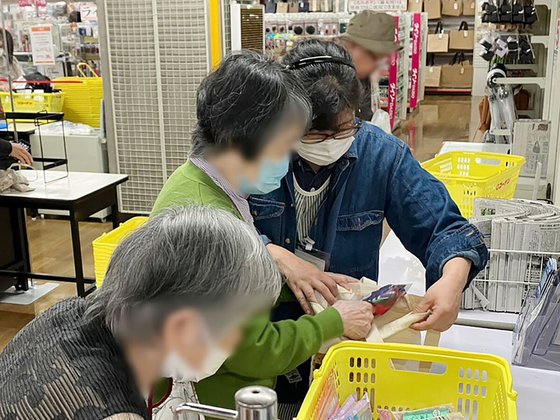 エベッサよどがわ