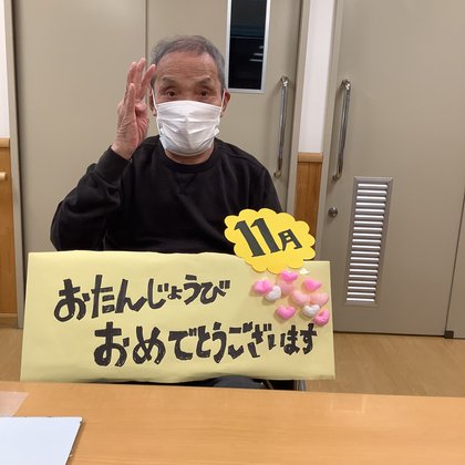 特別養護老人ホームしらさぎ