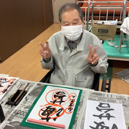 特別養護老人ホームしらさぎ