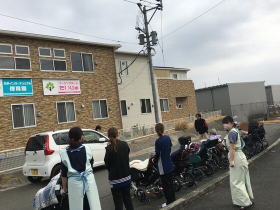 ナーシングホームたいじゅ