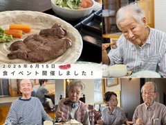 食イベント 『牛ヒレステーキ』開催しました!