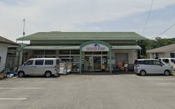 スーパーマーケット