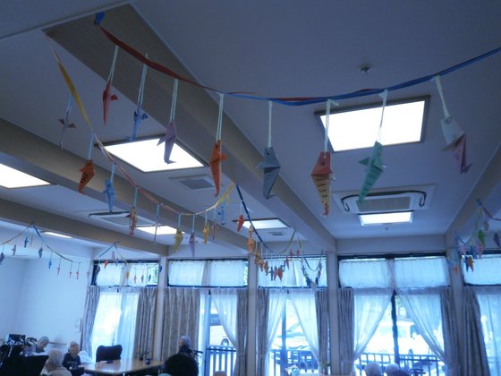 メリィホームかんら