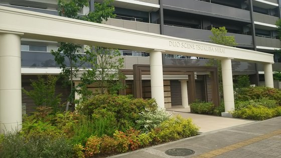 デュオセーヌつくばみらい