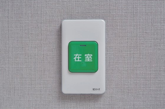 デュオセーヌさいたまサウス