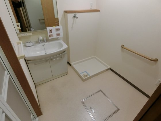 アクティ綾小路