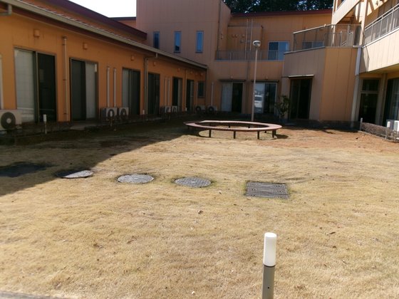 つくば長寿の郷